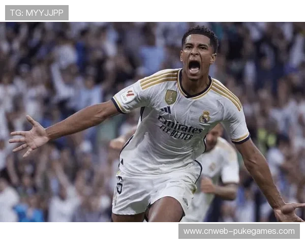 皇马主场迎战皇家社会，贝林厄姆伤愈复出成关键变数