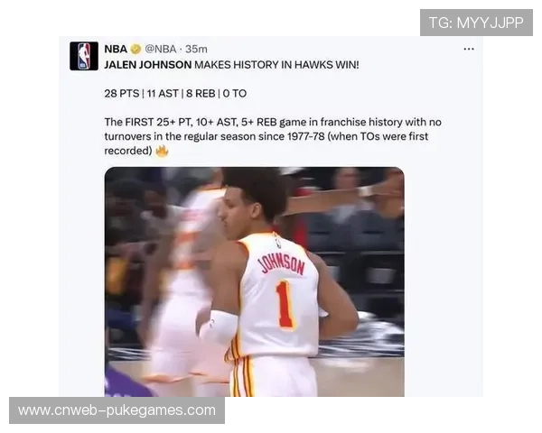 杰伦-约翰逊41分之夜：特雷-杨缺阵下的新王崛起