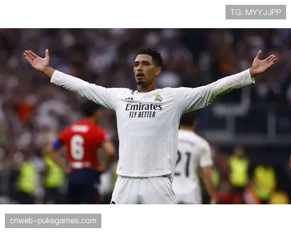 皇马公布客战阿森纳大名单,贝林厄姆伤愈复出进入名单